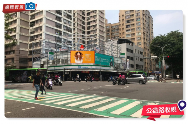 H-0424B-台中市南屯區黎明路vs公益路