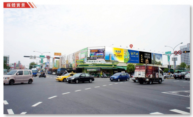 N-0213B-台南市北區和緯路vs中華北路，鄰近好市多