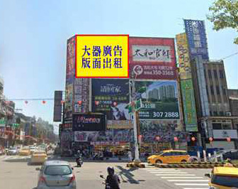桃園區-三民春日路口
