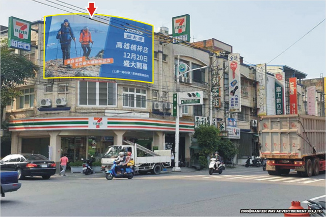 HW-P-0232【漢可威廣告】高雄市大社區中山路&翠屏路口